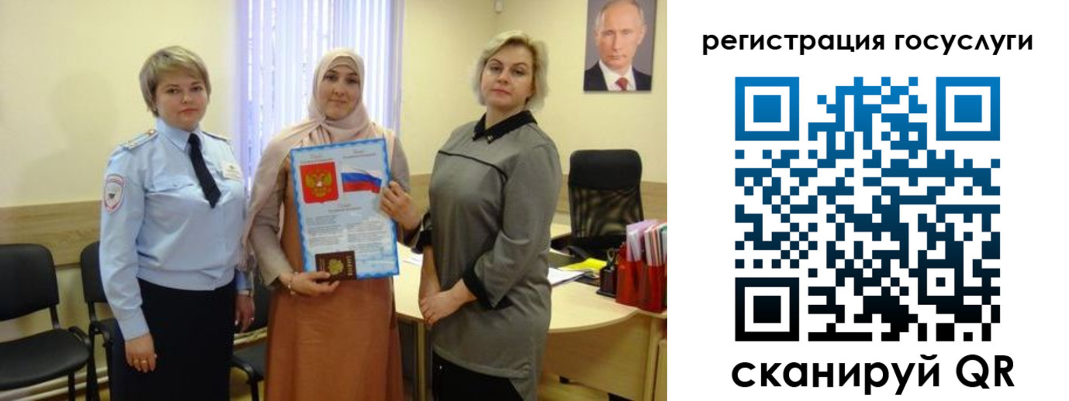 найти адрес прописки в Калтане